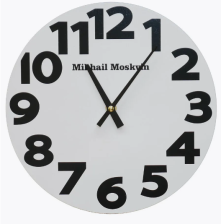 Часы настенные 260.1.1