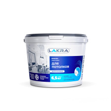 Краска для потолков белоснежная матовая (6,5кг) Лакра