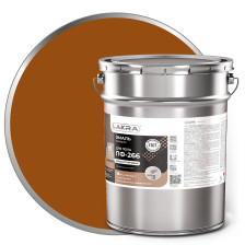 Эмаль ПФ-266 золотисто-коричневая (20кг) Лакра