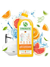 Средство для уборки туалета Synergetic 700мл Грейпфрут Апельсин