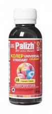 Паста колеровочная универсальная №18 чёрная (130г) Palizh