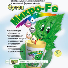 Средство Микро железо 5г 