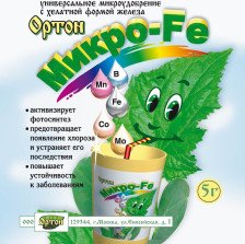 Средство Микро железо 5г 