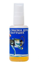Смазка для катушек масло 50мл