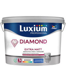 Краска интерьерная Diamond Extra Matt глубокоматовая BC (9л) Dulux / Luxium