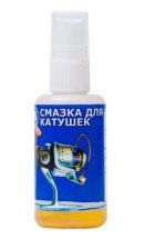 Смазка для катушек масло 50мл