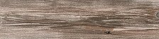 Керамогранит (15х60) Oldie темно-бежевый (Laparet, Беларусь)