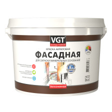 Краска ВД-АК-1180 фасадная белая (15кг) ВГТ