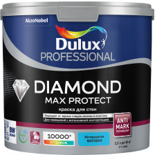 Краска интерьерная Diamond Max Protect матовая BC (2,25л) Dulux