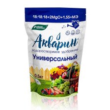 Удобрение Акварин универсальный 0,5 кг БХЗ