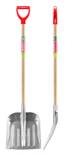 Лопата снеговая РЫДЛЁВКА БЦМ 2263-ч
