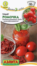 Семена Томат Ромочка 0,2г (Аэлита)