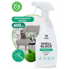 Блокиратор запахов для всех поверхностей Smell Block (0.6кг) триггер GRASS