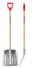 Лопата снеговая РЫДЛЁВКА БЦМ 2263-ч