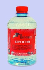 Керосин (0,5л/0,35кг) Пересвет