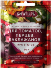 Удобрение Богатырь для томатов, перцев, баклажанов 20г