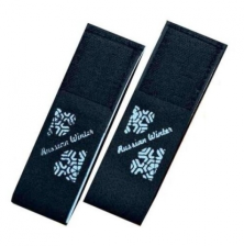 Зажим для лыж "RW" черный