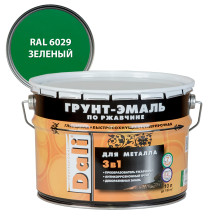 Грунт-эмаль по ржавчине гладкая зеленая RAL 6029 (10л) Dali