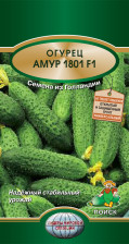 Семена Огурец Амур F1 (ЛМС) (Поиск)