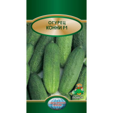 Семена Огурец Конни F1 (ЛМС) (Поиск)