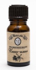 Масло эфирное Иланг-Иланг 10мл