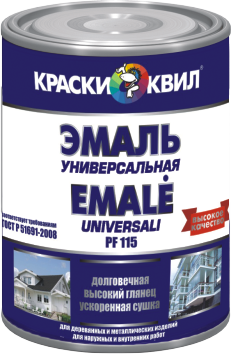Эмаль универсальная ПФ-115 белая (2,8кг) Квил