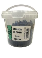 Саморезы 3,5х41 для крепления ГКЛ к дереву 500 шт/уп ведро