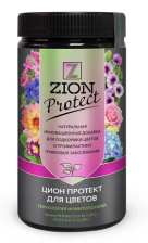 Удобрение Цион Protect 700гр для цветов