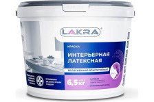 Краска интерьерная влагостойкая белоснежная (6,5кг) Лакра