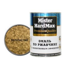 Эмаль по ржавчине молотковая золотистая (0,8кг) Квил