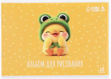 Альбом для рисования 12 л А4 Утенок 11033946