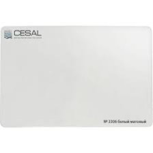 Панель-рейка H85 белый матовый 3306 (4м) CESAL