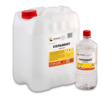Сольвент (1л) Арикон