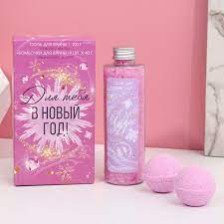 Набор Чистое счастье Для тебя в Новый год 7987107