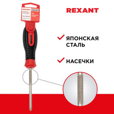 Отвертка PZ 2х100мм трехкомп ручка REXANT 12-6415-1