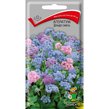 Семена Агератум Дондо смесь (Поиск)