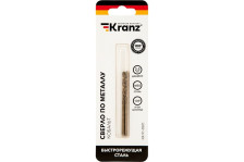 Сверло по металлу 2,5х57х30мм Kranz Cobalt HSS-Co 5% M35 P6M5K5 2шт KR-91-0501