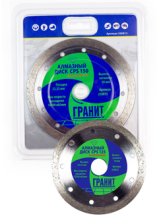 Диск алмазный 115х22,23мм по керамике, керамограниту CPS ГРАНИТ 250811