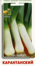 Семена Лук порей Карантанский (Поиск)