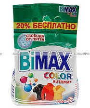 Стиральный порошок BIMAX автомат 1500гр Колор