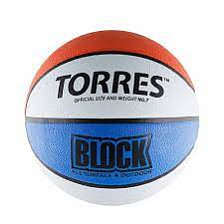 Мяч баскетбольный TORRES block р-р 7, 650гр 