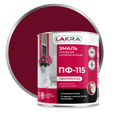 Эмаль ПФ-115 вишневая (2,8кг) Лакра