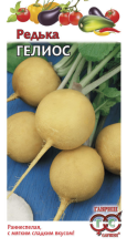 Семена Редька Гелиос желтая ранняя 2,0г (Гавриш)
