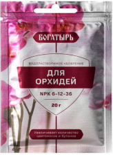 Удобрение Богатырь для орхидей 20г