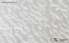 Профиль П-образный Белые облака В-33 (3м)