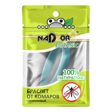 Браслет от комаров NADZOR силиконовый
