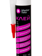 Клей каучуковый MasterTex PM 930 для зеркал 347гр Бежевый