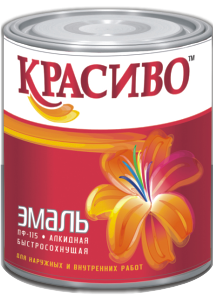 Эмаль ПФ-115 синяя (1,8кг) КРАСИВО Квил