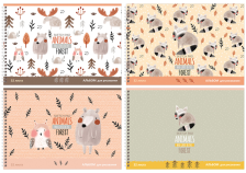 Альбом для рисования А4 32 л BG Animals forest на гребне