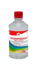 Обезжириватель (0,5л) ХимАвто